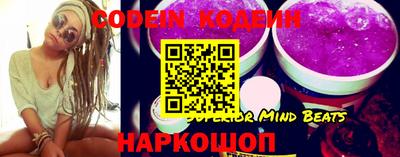 метадон Рязань