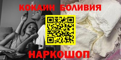 метадон Рязань