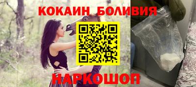 сатива Рузаевка