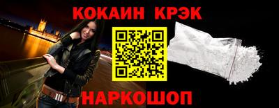 метадон Рязань