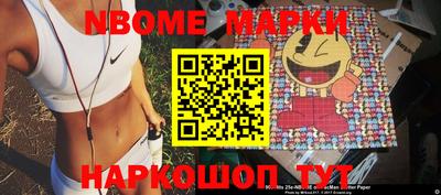 метадон Рязань