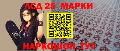 метадон Рязань