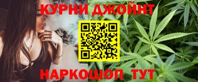 метадон Рязань