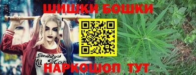 метадон Рязань