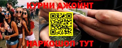 метадон Рязань