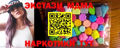 метадон Рязань