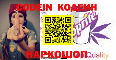 стаф Гагарин