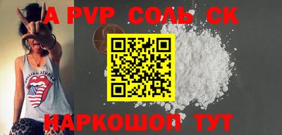 метадон Рязань