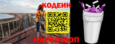 метадон Рязань