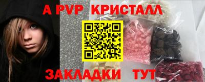 метадон Рязань