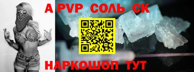 метадон Рязань