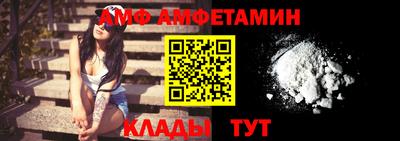 метадон Рязань