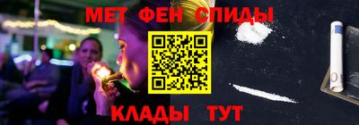 метадон Рязань