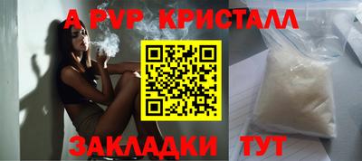 метадон Рязань