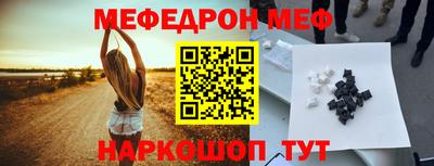 метадон Рязань